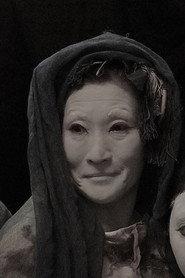 Ima Tenko as in Uzumi - The Power to Open a Wind Cave 2014