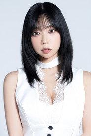 Hikaru Aoyama as Misuzu Kurosaki in GRAY ZONE 2021