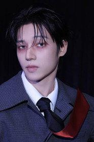 Jung Woo-young as in Ateez - The Fellowship : Beginning Of The End Seoul 2022