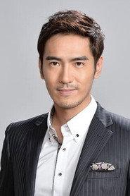 Chris Lee as LEE Bo-Yao in The Greater Good 2020