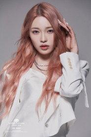Kim Ha-ram as Self in the interlude of 11 2022