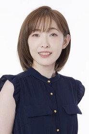 Aoi Inase as  in Wander Burabura Bakkamu 2023
