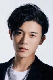 Li Shiyao as Lin Hao in The Wind is Sweet When I Meet You 2021