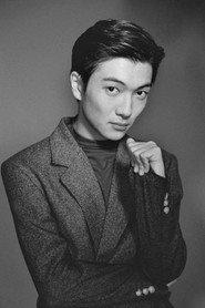 Lu Li as Zhuang Kewen in Nangong Cheng 2026