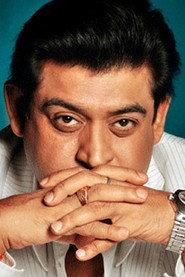 Amit Kumar as Ramu in Door Gagan Ki Chhaon Men 1964
