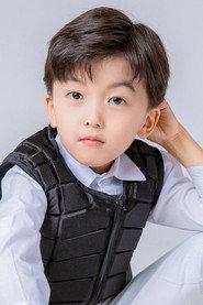 Shao Jie Rui as 常恒 in The Yilan Love Story 2022
