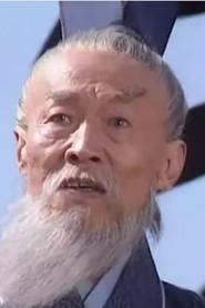 Ji Dong as 管家 in Devil's House 1992