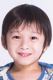 Teruhiro Tanaka as Young Hinata Miyazaki in The way back home 2023