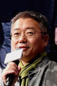 Choi Ho as in Pick Up Artist 2014