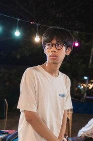 Phatsakon Wichitchan as Villager in Forest Dump 2025