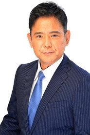Naoki Miyashita as Ryotaro in Nozomi Witches 1990