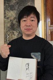 Leo Huang as 编剧超人 in Happy Heroes 2 Qiyuan Planet Wars 2014