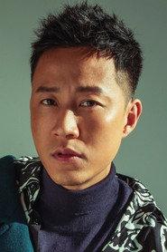 Bryant Mak Chi-Lok as  in Lonely Eighteen 2023