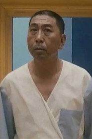 Zhao Baocai as Wu Hao / Composite Man in The Synthetic Man 1988
