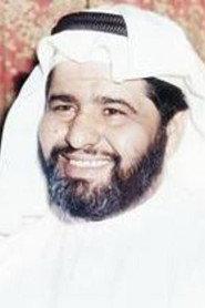 Johar Salem as in The Judge Radhi 1970