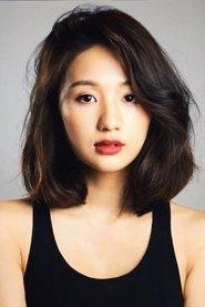 Carmen Tong Ka-Man as in Tiankeng Hawk Hunting 2024