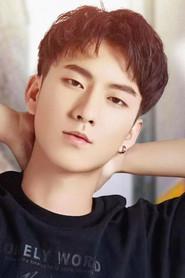 Zhuang Yuchen as Jiang Lai in In Your Heart Movie Version 2026