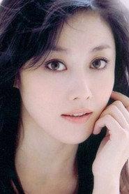 Fu Chong as  in Catch the Killer 