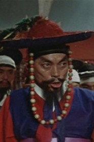 Lee Up-dong as in A Ghost Story 1964