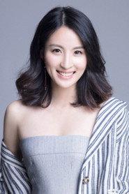 Han Xintong as Yang Xiaoqing in Infinite Rebirth 2021