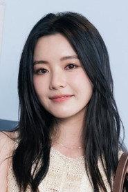 Lam Chin-Ting as in Let It Ghost 2022