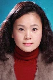 Cha Sang-mi as 주민1 in Shrouded Island 2022