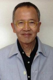 Tatsuhiro Ito as Yasuo Sato in Our Symphony 1979