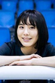 Sumire Hanaoka as Yui in Swimming in a Sand Pool 2024