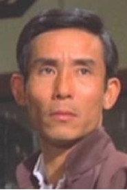 Yeung Pak-Chan as in Red Lamp Shaded in Blood 1968