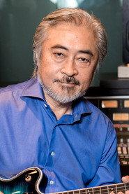 Issei Noro as Self / Guitar in Casiopea VS The Square: The Live!! 2004