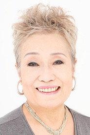 Meiko Nakamura as  in A Class to Remember III: The New Voyage 1998
