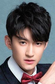Gao Guangze as Xiang Mo in Jane Eyre 2019