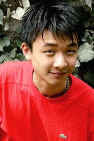 Zou Shuang as 小来 in The Gold Convoyers: Security Guards Office 2007