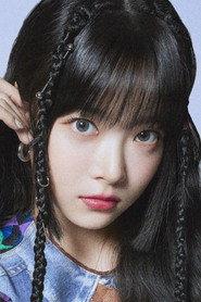 Hong Eunchae as Self in LE SSERAFIM VR CONCERT : INVITATION 2026