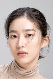 Lee Eun Bi as in Romance By Romance 2023
