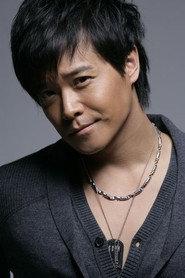 Chen Sicheng as Chen Geng Yun in Tai Chi Hero 2012