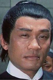 Wang Hung-Chang as  in The Mysterious Knight 1969
