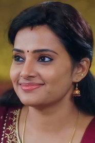 Shruthi Raj as Sreelakshmi in Udayapuram Sulthan 1999