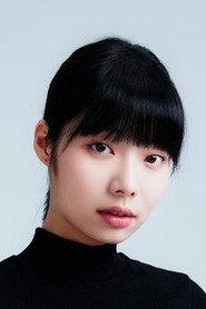 Jolie Wu as in Bin Bin 2020