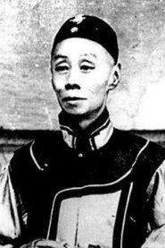Tan Xinpei as Huang Zhong in Dingjun Mountain 1905