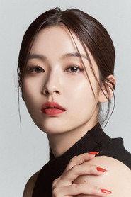Lee Soo-jung as Assistant Secretary in Mrs. Cabaret 1990