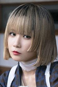 Reol as Vocalist in Star Rail LIVE 2025 - Honkai: Star Rail 2nd Anniversary Concert 2025