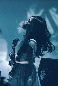 Ami Kusakari as in SAKANAQUARIUM 2010 (B) 2011