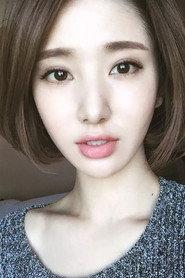 Xu Fangyi as Brooke in Three Adventures of Brooke 2019