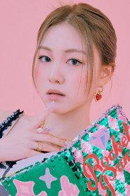 Jeong Da-hyun as Dahyun in Rocket Punch - 2nd Fanmeeting 'Punch Time2' 2022