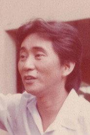 Ishmael Bernal as Self (archival footage) in Brocka x Bernal 2024