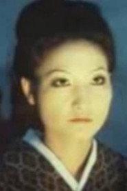 Tatyana Tsoi as Ёсико in Manchurian Variant 1989