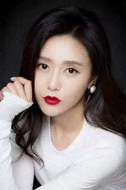 Shi Nan as Su Qiaoqiao in Varanus Priscus 2021