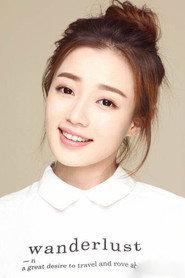 Wang Xiuzhu as Donghuang Feifei in Dark Wizards 