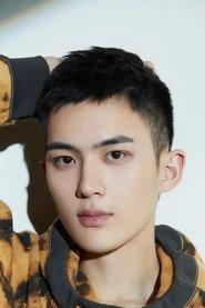 Du Yusen as Yue in Touch 2019